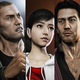 Illustration for article titled The True Japan Simulator 2017 Edition – Yakuza Seriesem/em